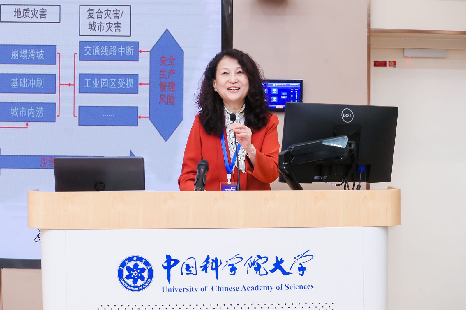 中国科学院大学应急管理科学与工程学院院长 李颖