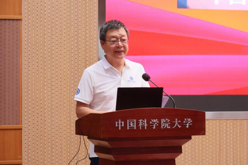 国科大应急管理科学与工程学院举办2025级新生开学典礼暨开学第一课468