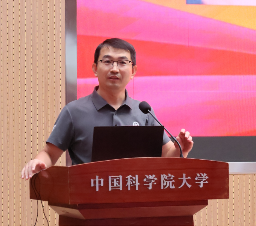 国科大应急管理科学与工程学院举办2025级新生开学典礼暨开学第一课692