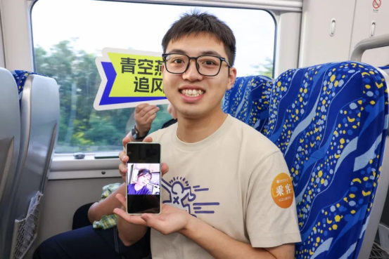 带着责任出发他们从国科大奔向广阔天地776