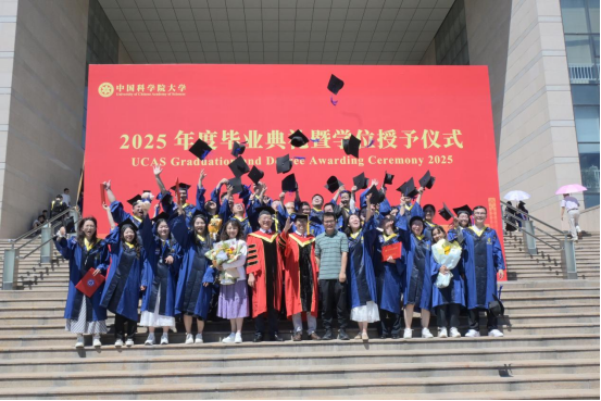 应急学院毕业典礼新闻稿 07071595