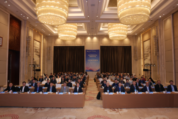 李颖2025学术年会1